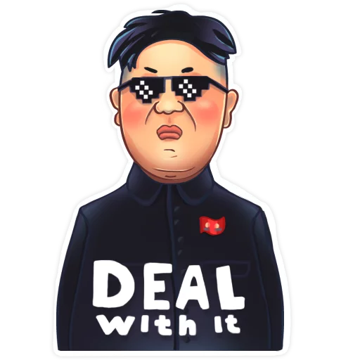 Kim Jong-un Telegram Sticker #6 - Kim Jong-un #6
