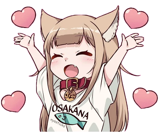 Lovely Kinako