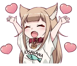 Lovely Kinako