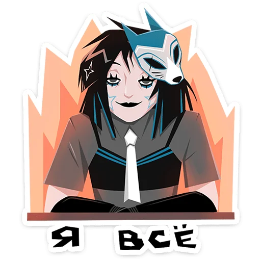 Kira Hoshi Telegram Sticker #10 - Kira Hoshi #10