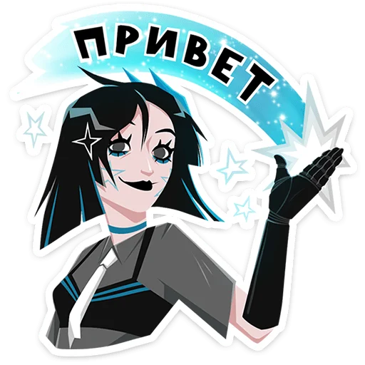Kira Hoshi Telegram Sticker #13 - Kira Hoshi #13