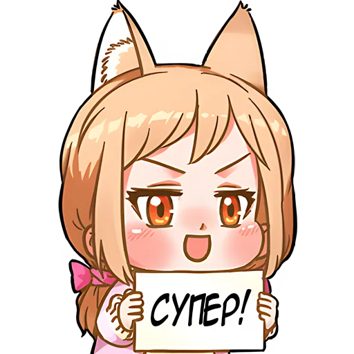 Kitty Chan Telegram Sticker #7 - Kitty Chan #7