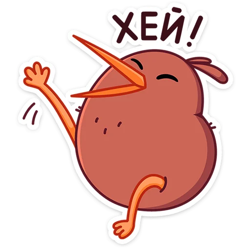 Kiwik