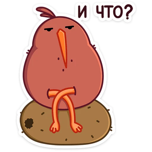 Kiwik Telegram Sticker #17 - Kiwik #17