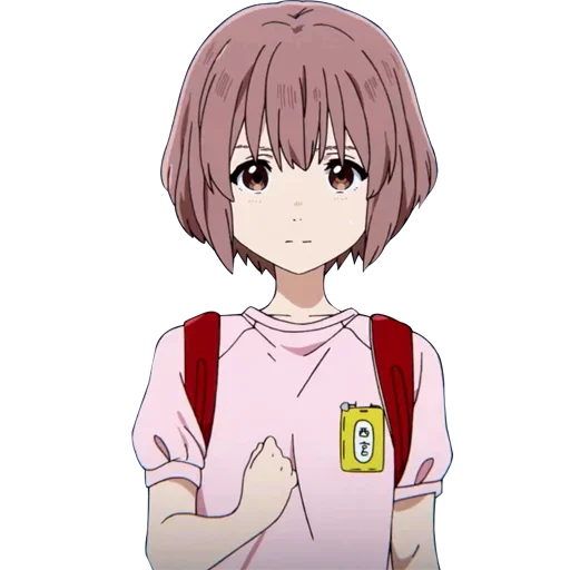 A Silent Voice Telegram Sticker #13 - A Silent Voice #13