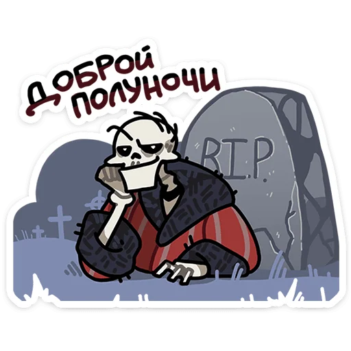 Kondratiy