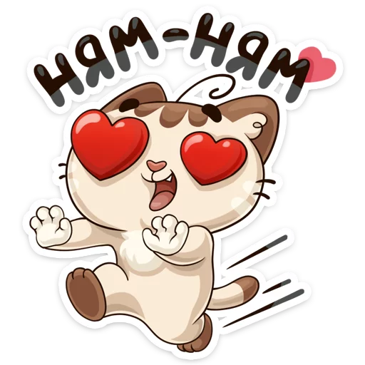 Sweet Little Kitty Cat Pet Stickers Telegram Sticker #10 - Sweet Little Kitty Cat Pet Stickers #10