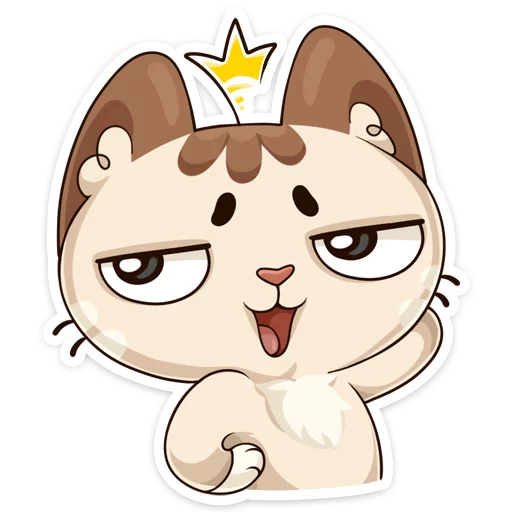 Sweet Little Kitty Cat Pet Stickers Telegram Sticker #23 - Sweet Little Kitty Cat Pet Stickers #23