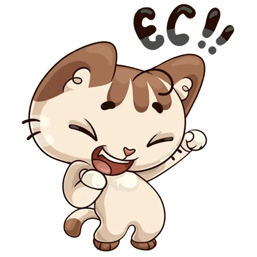 Ukrainian Folk Little Kitty Mascot Stickers Telegram Sticker #14 - Ukrainian Folk Little Kitty Mascot Stickers #14
