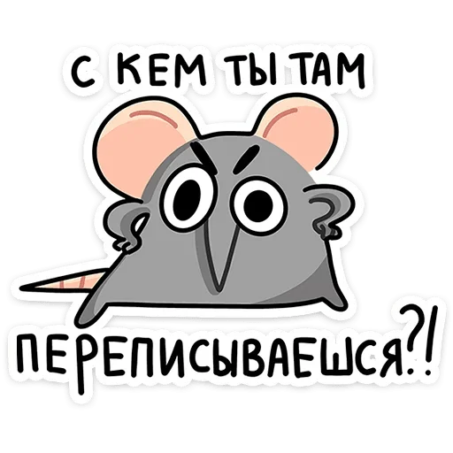 Krisandkristina Telegram Sticker #14 - Krisandkristina #14