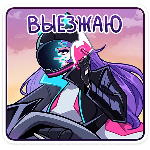 Ksyusha Telegram Sticker #3 - Ksyusha #3