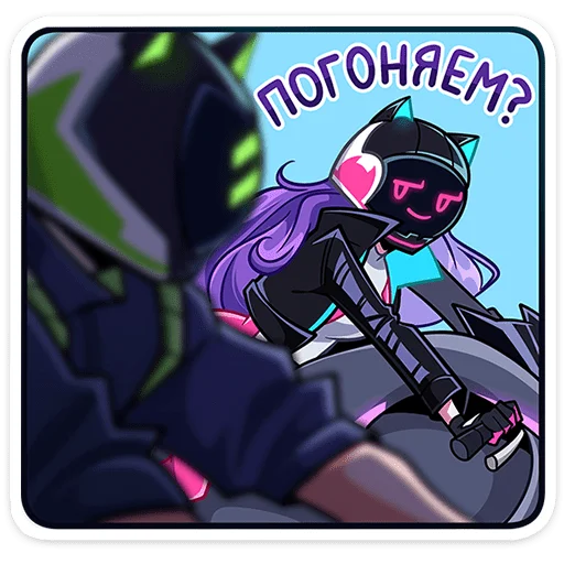 Ksyusha Telegram Sticker #8 - Ksyusha #8