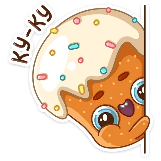 Kulich Telegram Sticker #7 - Kulich #7