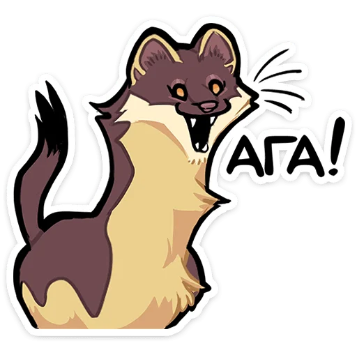 Kuna Telegram Sticker #10 - Kuna #10