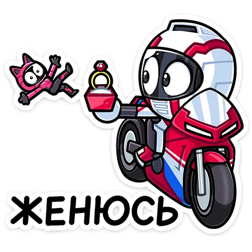 Laito Telegram Sticker #11 - Laito #11