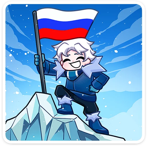 Knowledge Icebreaker - 2024 Telegram Sticker #15 - Knowledge Icebreaker - 2024 #15