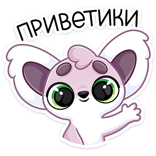Lemmy Telegram Sticker #1 - Lemmy #1