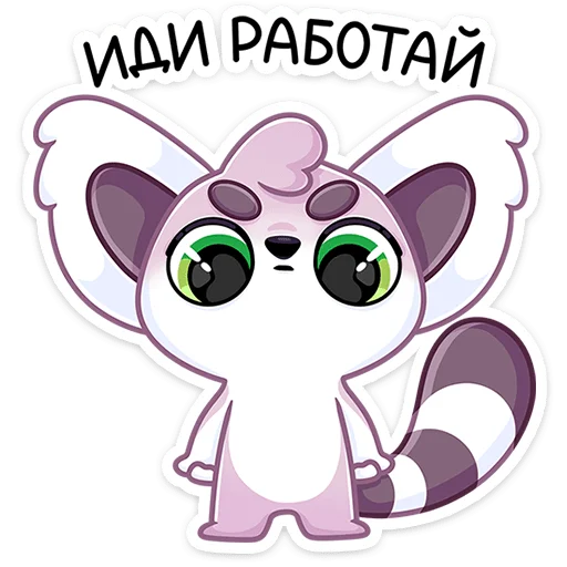 Lemmy Telegram Sticker #6 - Lemmy #6