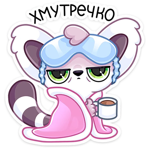 Lemmy Telegram Sticker #21 - Lemmy #21