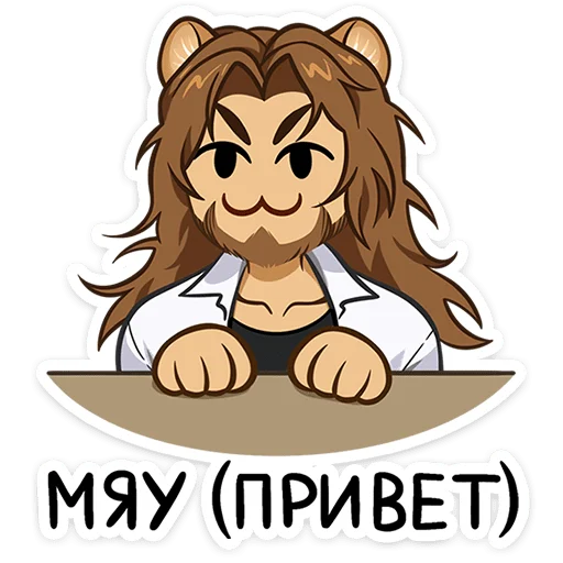 Leorus Majestic Lion Mascot Stickers Telegram Sticker #1 - Leorus Majestic Lion Mascot Stickers #1