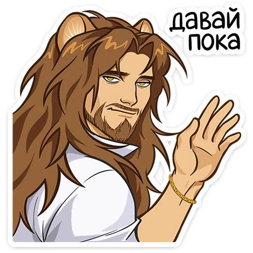Leorus Majestic Lion Mascot Stickers Telegram Sticker #2 - Leorus Majestic Lion Mascot Stickers #2