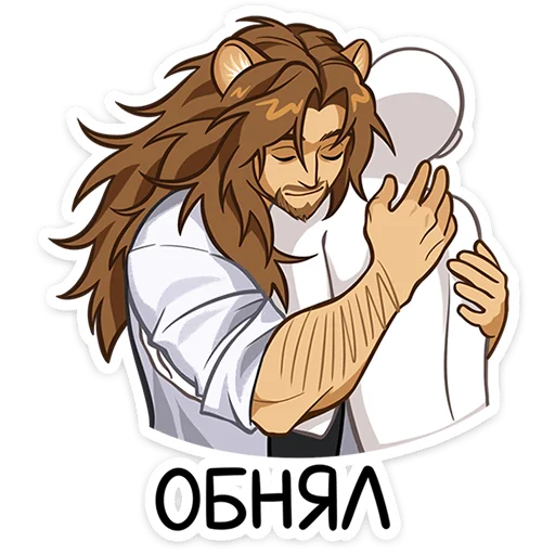 Leorus Majestic Lion Mascot Stickers Telegram Sticker #5 - Leorus Majestic Lion Mascot Stickers #5