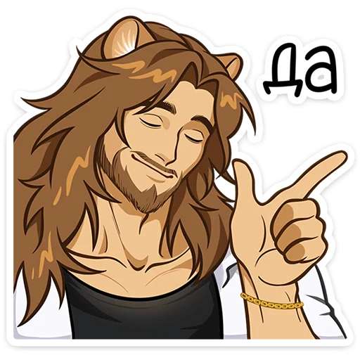 Leorus Majestic Lion Mascot Stickers Telegram Sticker #15 - Leorus Majestic Lion Mascot Stickers #15