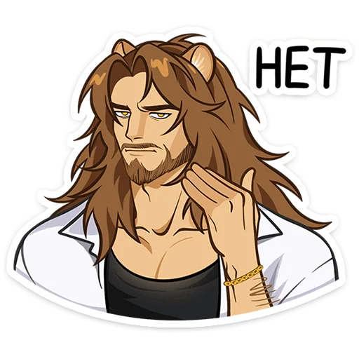 Leorus Majestic Lion Mascot Stickers Telegram Sticker #16 - Leorus Majestic Lion Mascot Stickers #16
