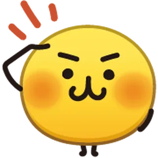 Yellow Cat Emoji