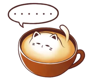 Meli the Coffee Cat