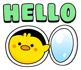 Hello Yellow Chick