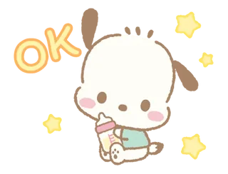 Baby Pochacco