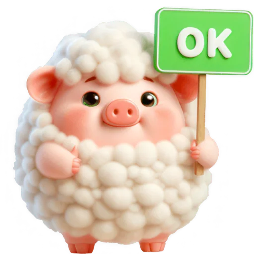Cute Little Piggy Telegram Sticker #15 - Cute Little Piggy #15