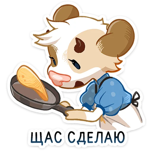 Little Martha Telegram Sticker #2 - Little Martha #2