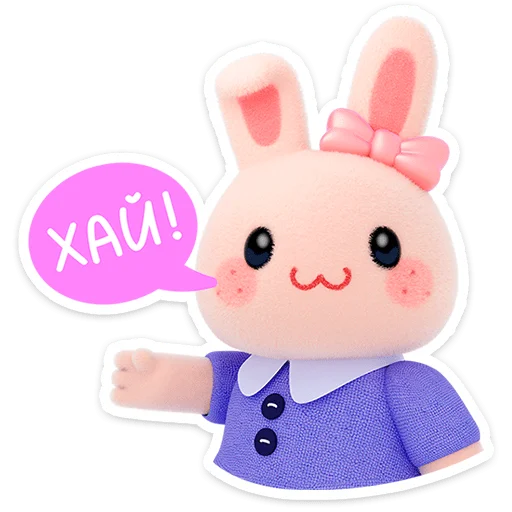 Loli
