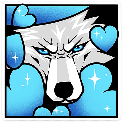 Loyal Wolf Telegram Sticker #2 - Loyal Wolf #2