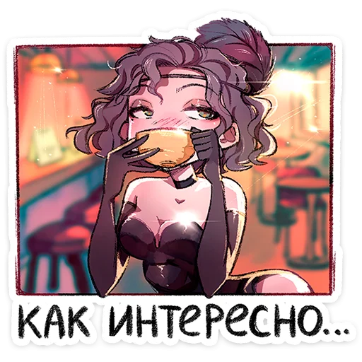 Madame Rinelle Telegram Sticker #12 - Madame Rinelle #12