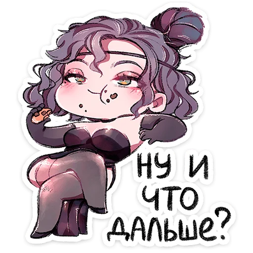 Madame Rinelle Telegram Sticker #16 - Madame Rinelle #16