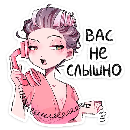 Madame Rinelle Telegram Sticker #21 - Madame Rinelle #21
