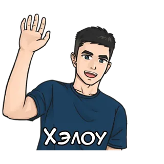 Cool Max-kun