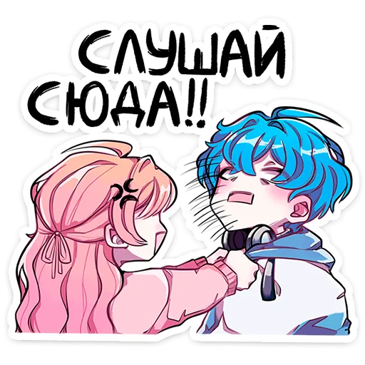 Malinchan And Jamkun Telegram Sticker #14 - Malinchan And Jamkun #14