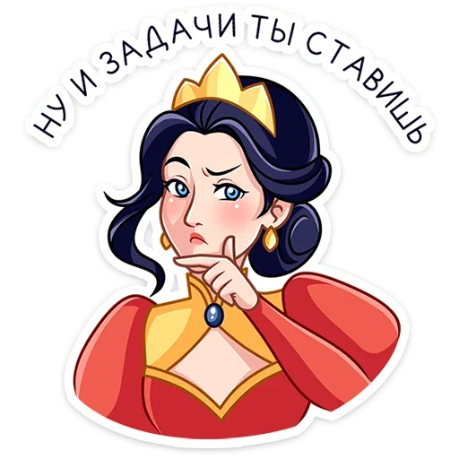Maria Sergeevna
