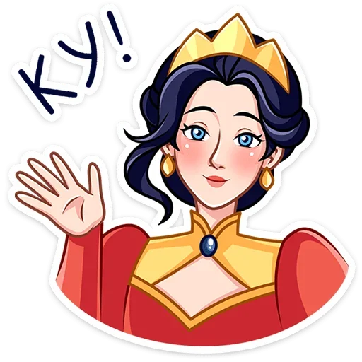 Maria Sergeevna Telegram Sticker #3 - Maria Sergeevna #3