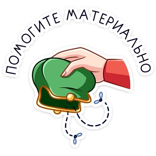 Maria Sergeevna Telegram Sticker #7 - Maria Sergeevna #7