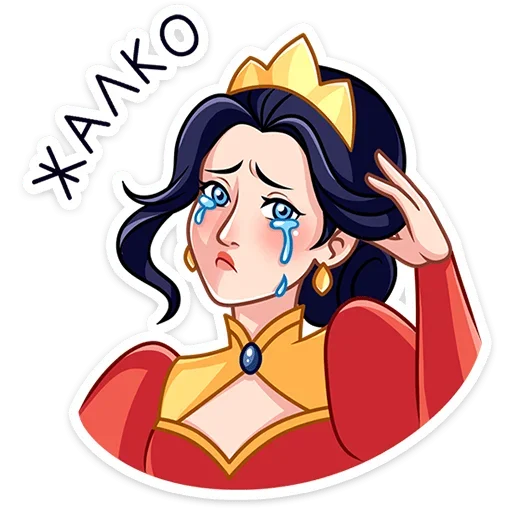 Maria Sergeevna Telegram Sticker #10 - Maria Sergeevna #10