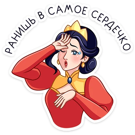 Maria Sergeevna Telegram Sticker #21 - Maria Sergeevna #21