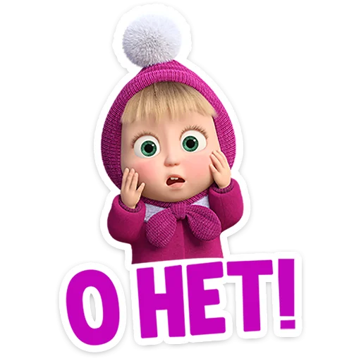 Mashaandbear Telegram Sticker #11 - Mashaandbear #11
