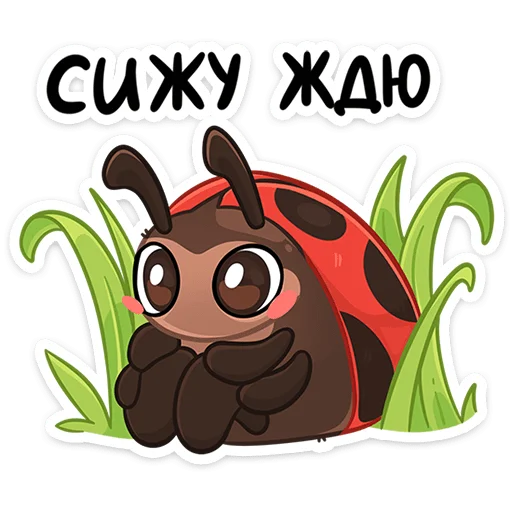 Mayusha Telegram Sticker #1 - Mayusha #1
