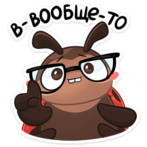 Mayusha Telegram Sticker #4 - Mayusha #4