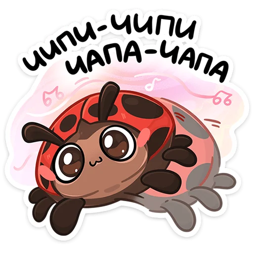 Mayusha Telegram Sticker #6 - Mayusha #6